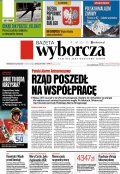 Gazeta Wyborcza