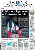 Dziennik Gazeta Prawna