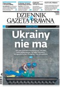 Dziennik Gazeta Prawna