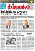 Dziennik Wschodni