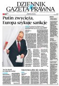 Dziennik Gazeta Prawna