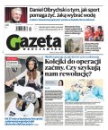 Polska Gazeta Wrocławska