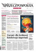 Rzeczpospolita