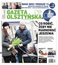 Gazeta Olsztyńska