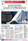 Dziennik Gazeta Prawna