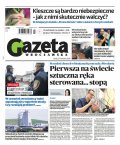 Polska Gazeta Wrocławska