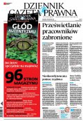 Dziennik Gazeta Prawna