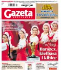 Polska Gazeta Wrocławska