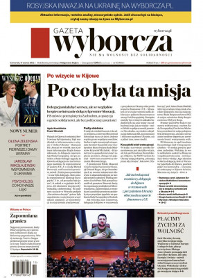 Gazeta Wyborcza