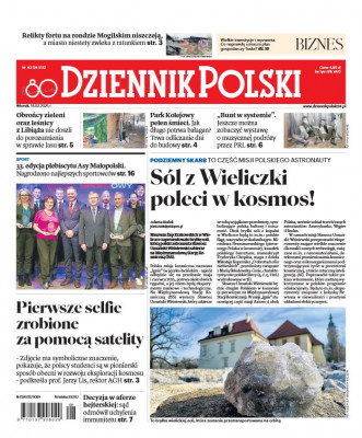 Dziennik Polski