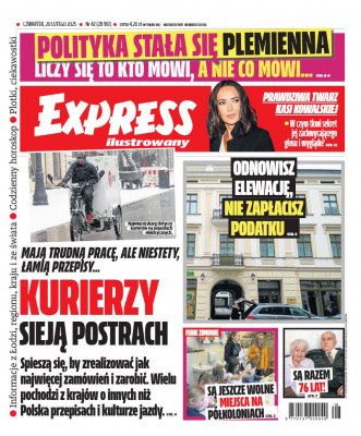 Express Ilustrowany