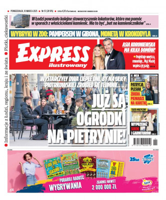 Express Ilustrowany