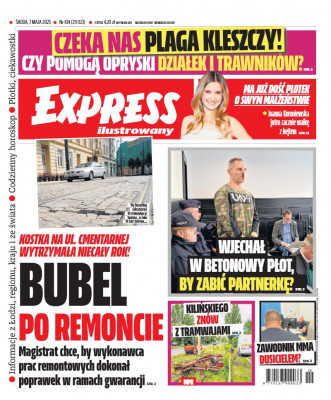 Express Ilustrowany