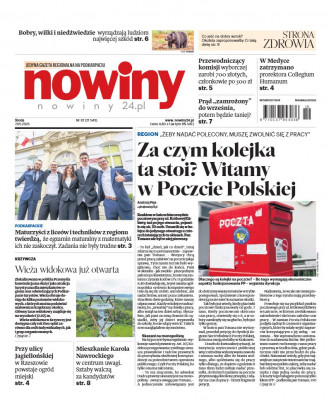 Nowiny