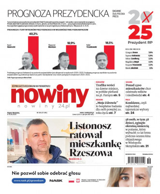 Nowiny