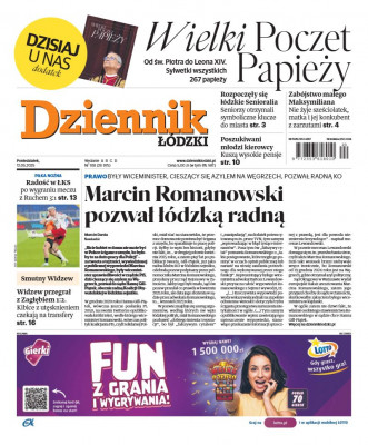 Dziennik Łódzki