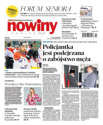 Nowiny