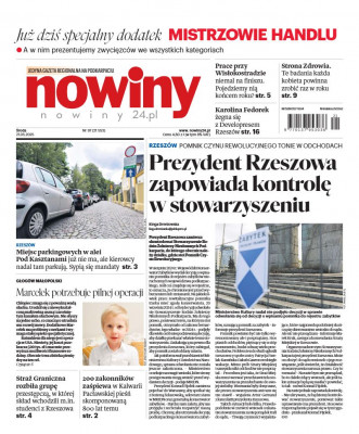 Nowiny