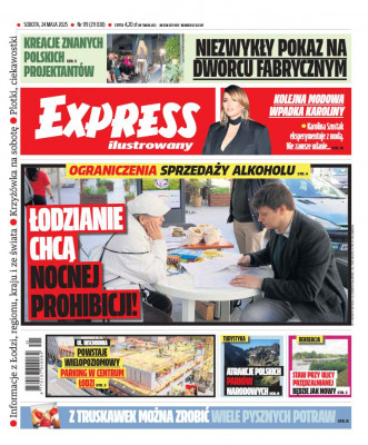 Express Ilustrowany