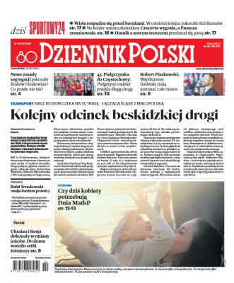 Dziennik Polski