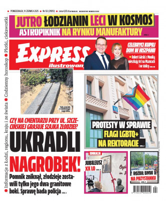 Express Ilustrowany