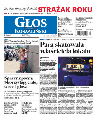 Głos Koszaliński