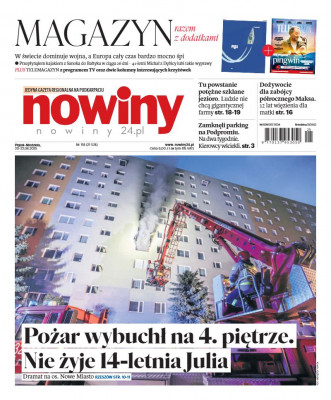 Nowiny