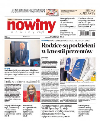 Nowiny