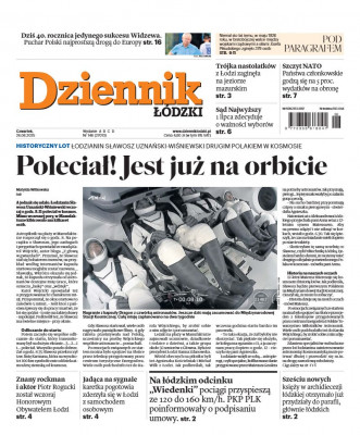 Dziennik Łódzki