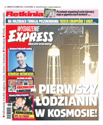 Express Ilustrowany