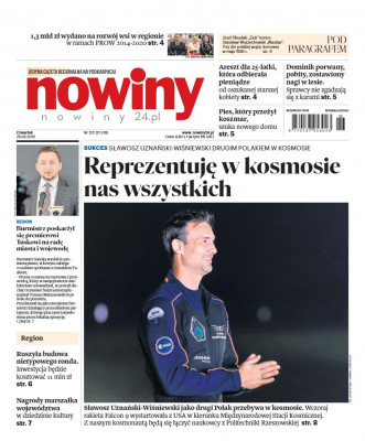 Nowiny