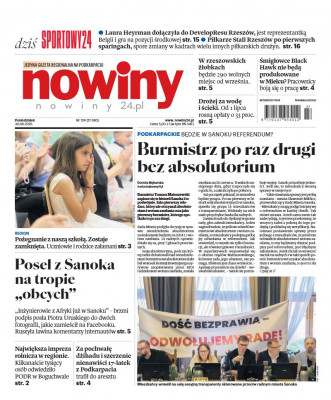 Nowiny