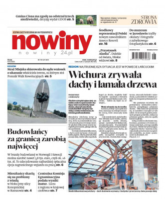 Nowiny