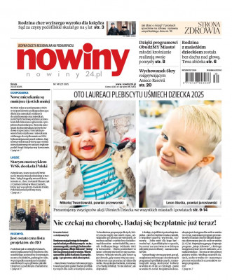 Nowiny