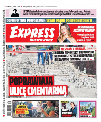 Express Ilustrowany