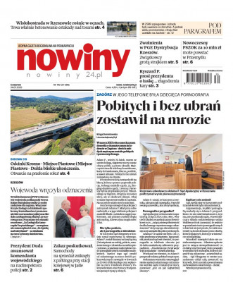 Nowiny