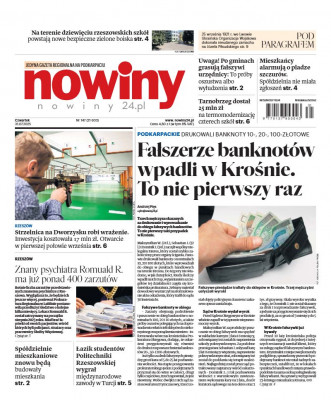 Nowiny
