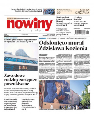 Nowiny