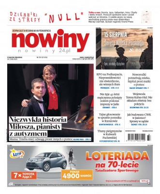 Nowiny