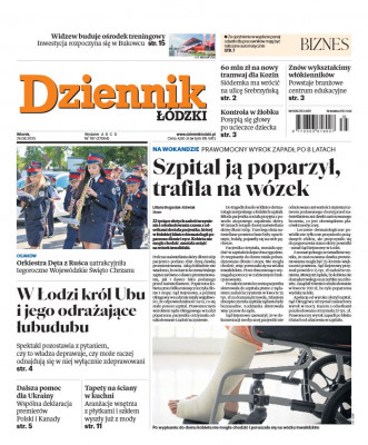 Dziennik Łódzki