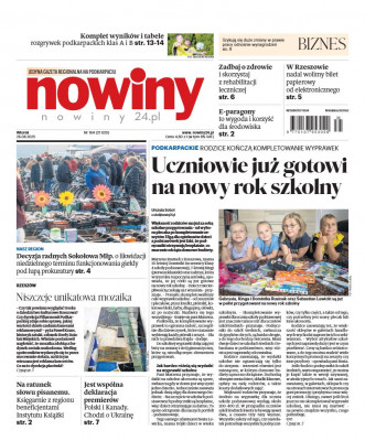 Nowiny