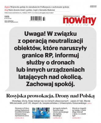 Nowiny