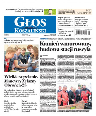 Głos Koszaliński