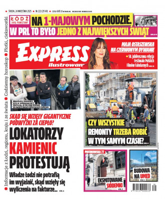 Express Ilustrowany