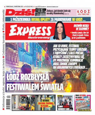 Express Ilustrowany