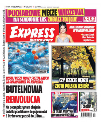 Express Ilustrowany