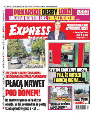 Express Ilustrowany