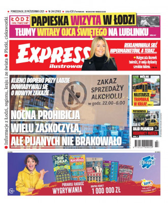 Express Ilustrowany