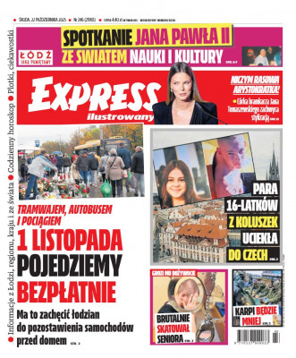 Express Ilustrowany
