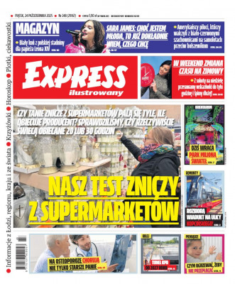 Express Ilustrowany